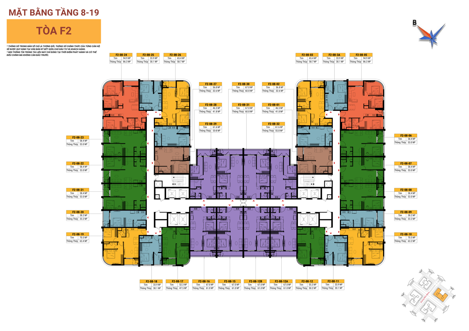 mặt bằng tầng 8 - 19 tòa F2 Sun Fours Tower Đà Nẵng